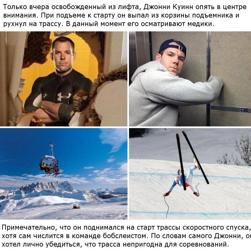 Амероимбицил