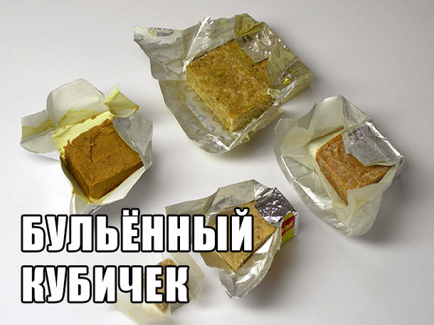 нямка