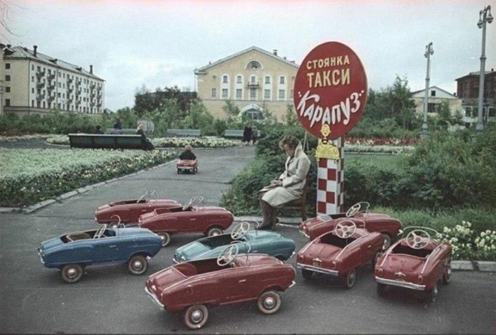 Стоянка такси