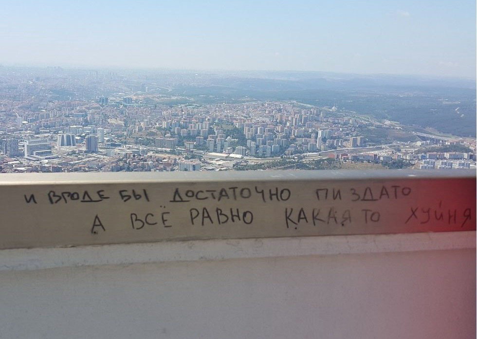 и вродебы, а всёравно))))))