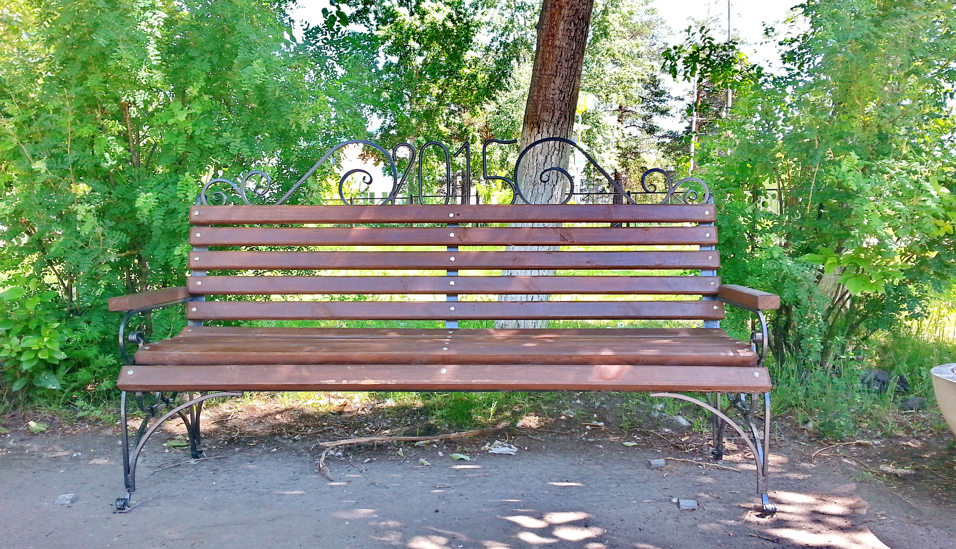 лавочка 2015)))))