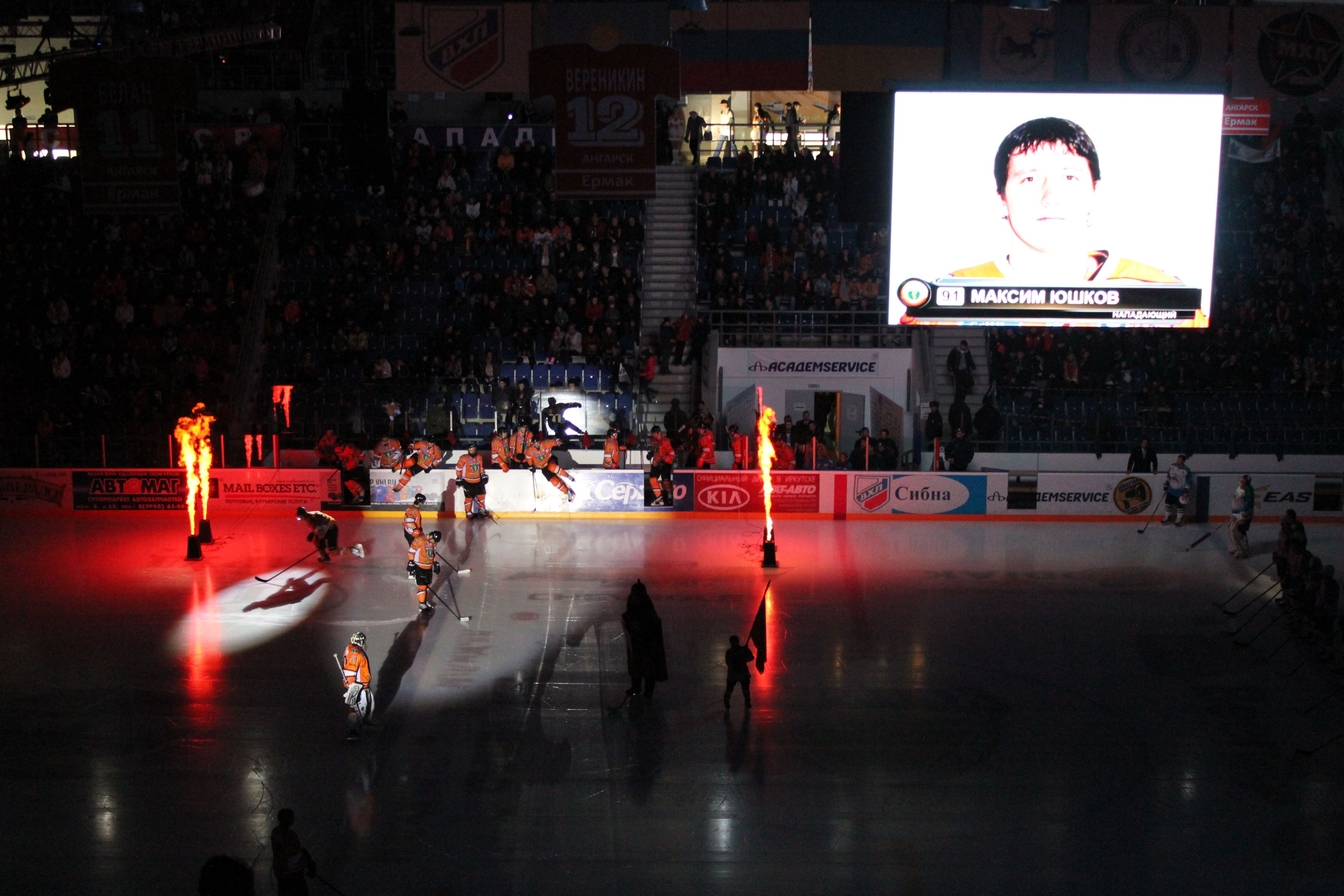 Синхронный выход на лёд.