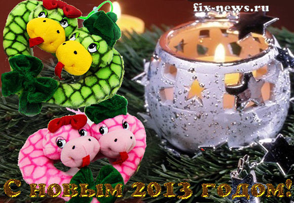 GetImage (1)