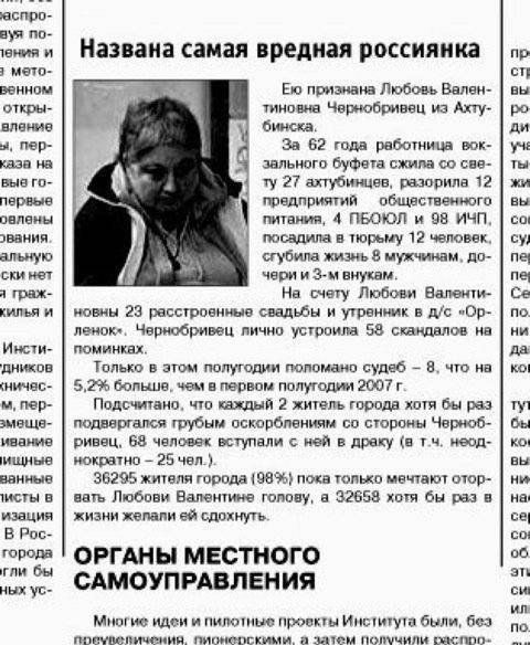 Eeeb29500a3028ed7f61dfcc7fc