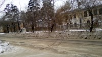 Тротуар