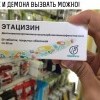 Таблетки Таблетки