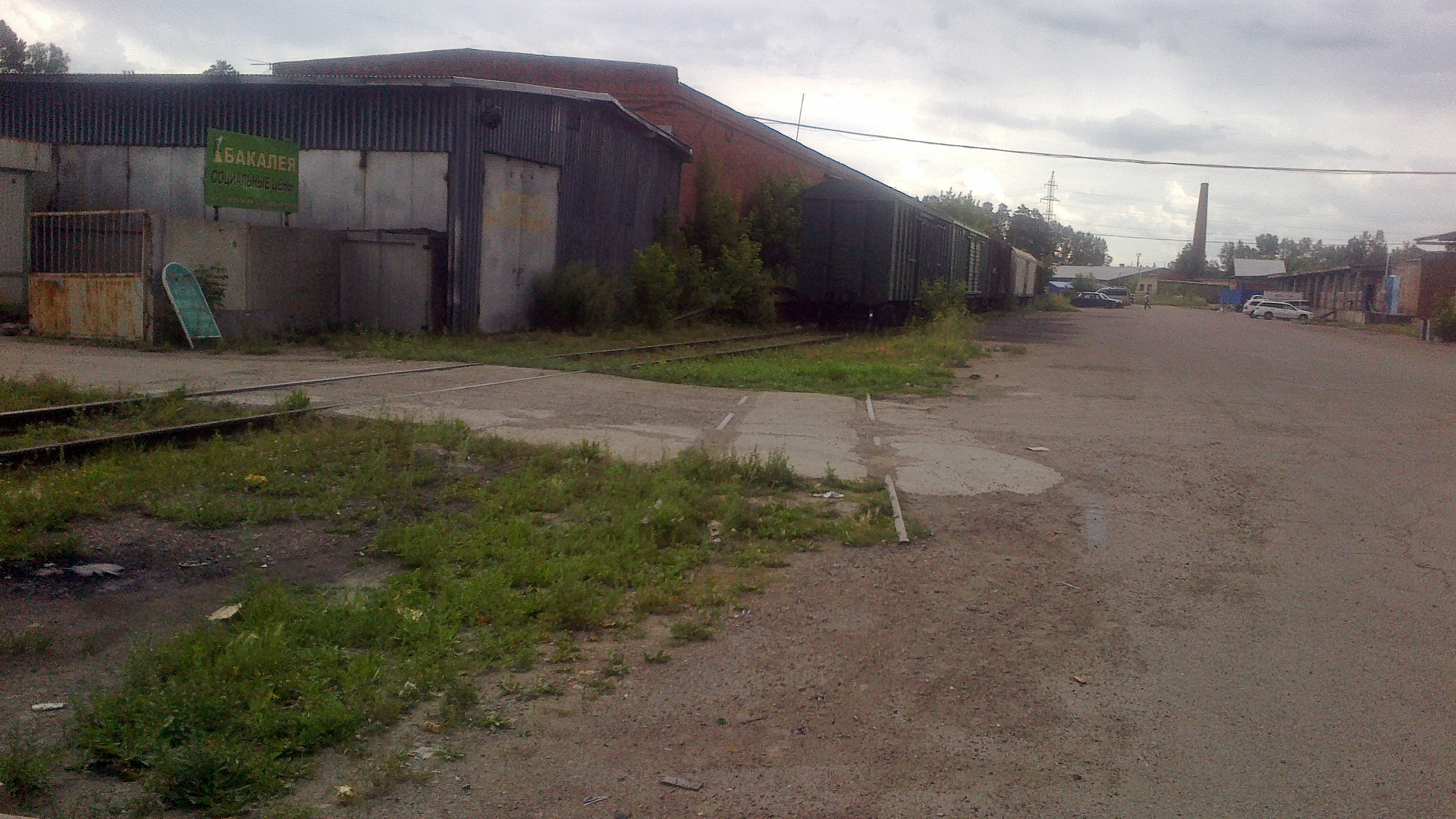 52.494159384278454, 103.84032865799308