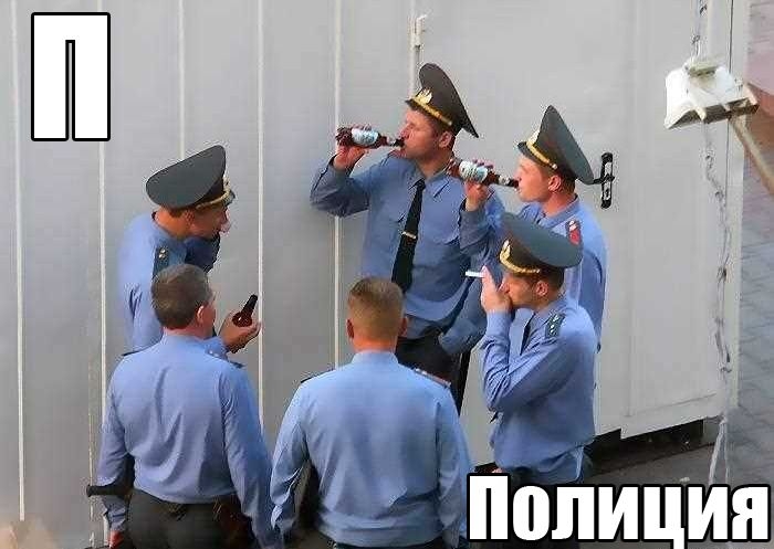 П7