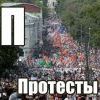 П8