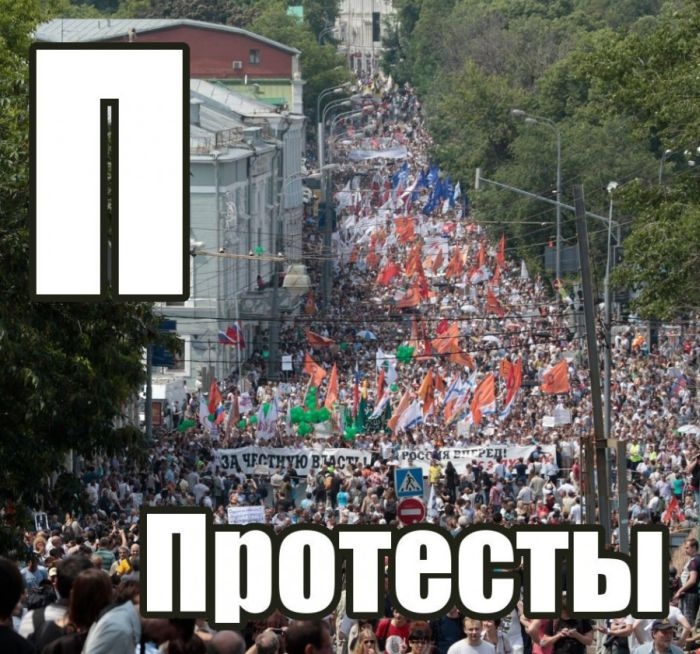 П8