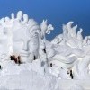 Ручная работа Ручная работа