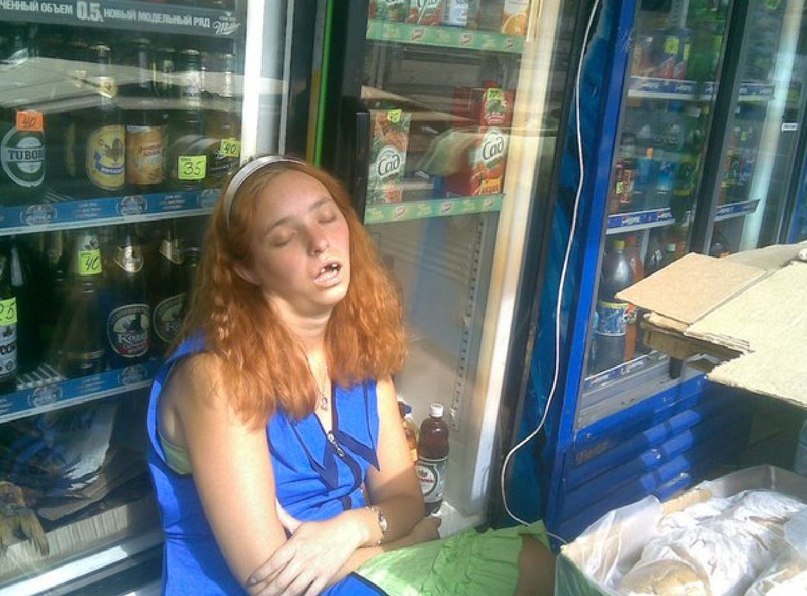 сон