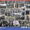 Календарь ВТК "Диверсант" на 2019. Календарь ВТК "Диверсант" на 2019.