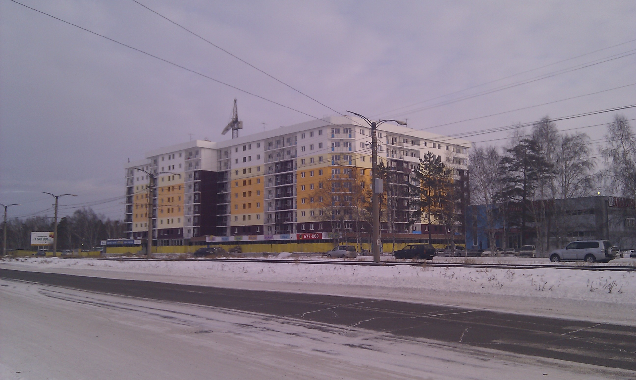 Вертикаль 10.12.11)))))