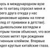 След от прививки След от прививки