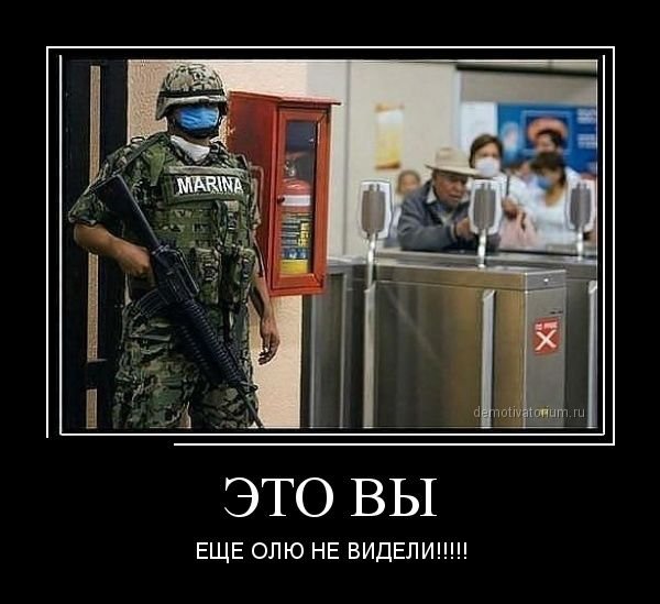 Вы еще не видели )) 