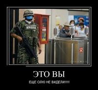 Вы еще не видели ))