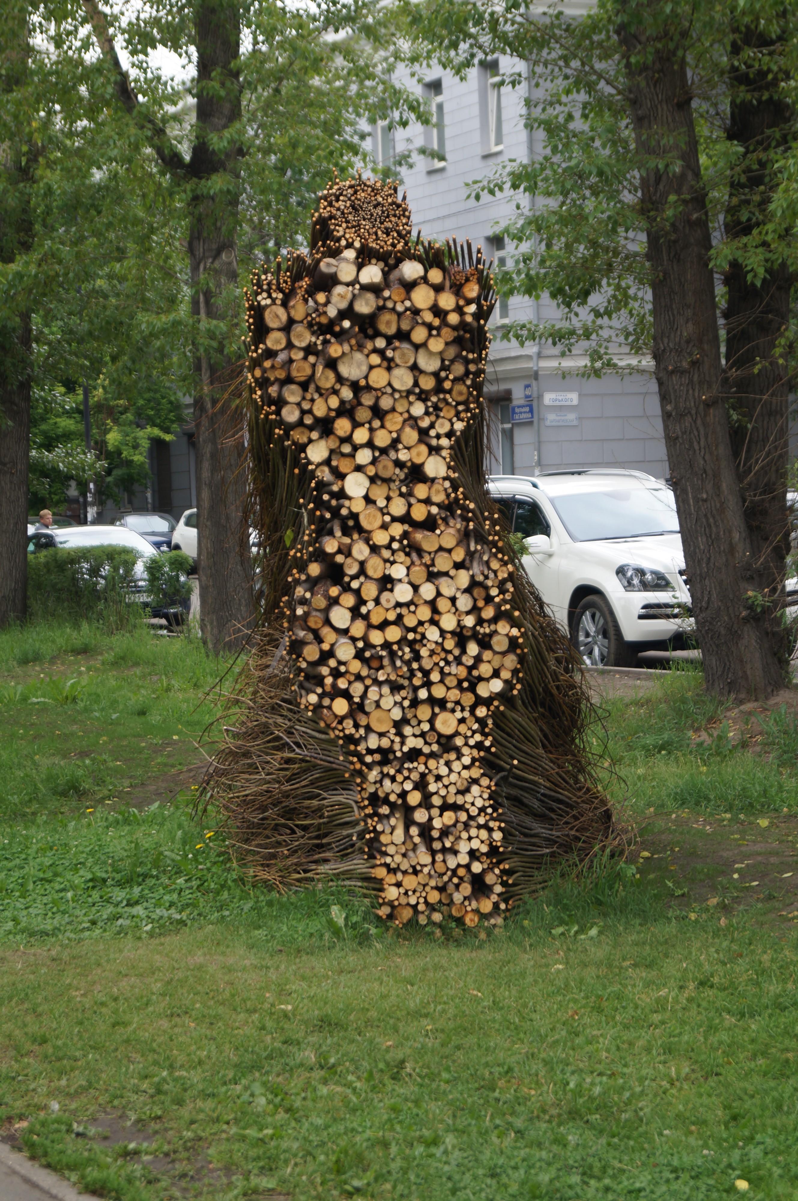 Иркутск. Бульвар Гагарина. Архитектурная форма.