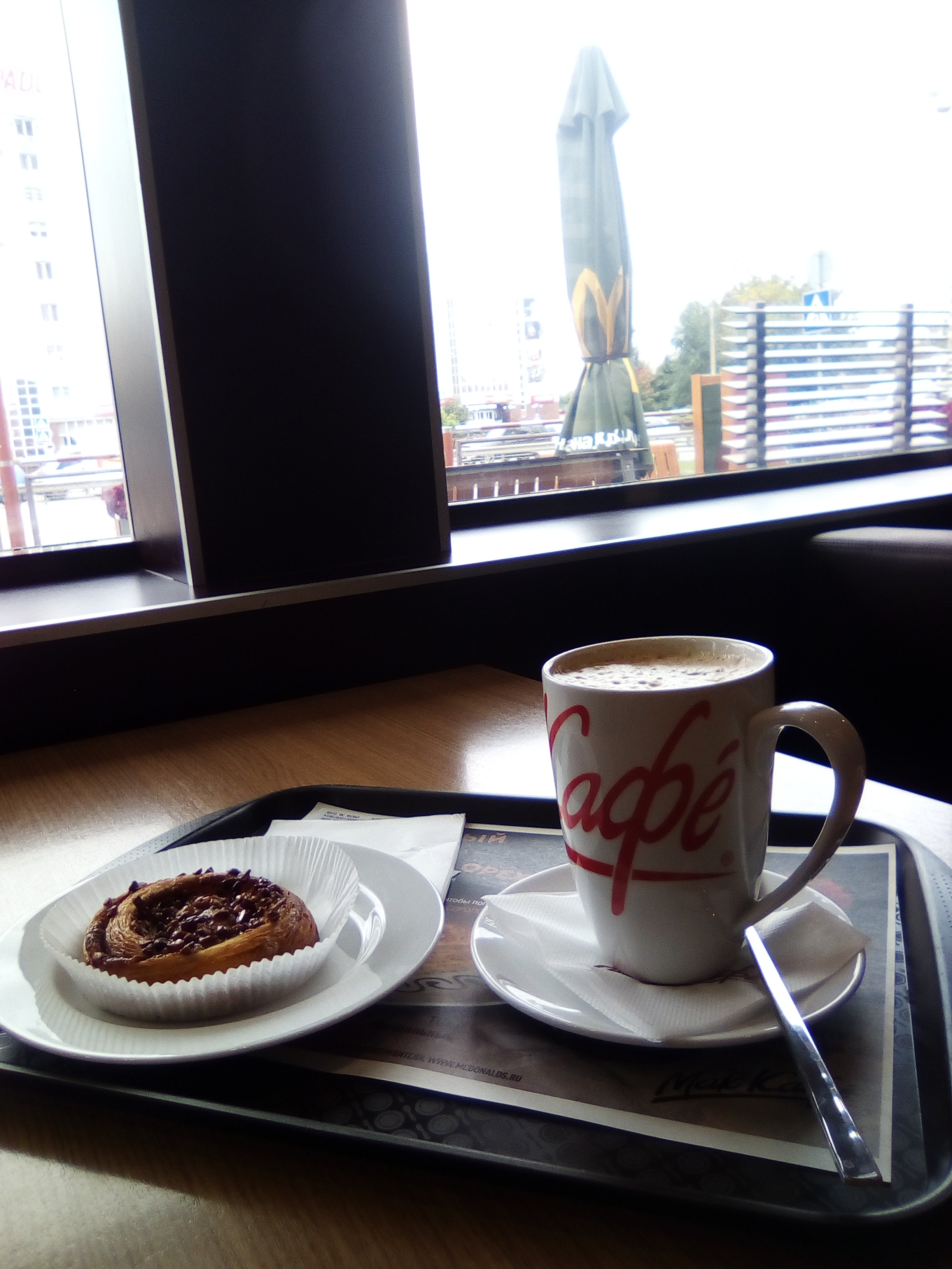 Кофе-брейк.