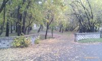 вход вход