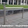 1461531275 05