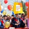 Школа «Новая Эра» в Тулуне стала участником пилотного федерального проекта «Школа Минпросвещения России»