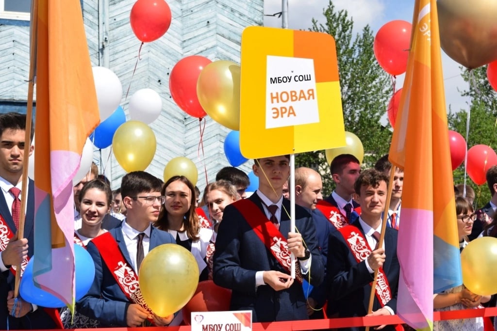 Школа «Новая Эра» в Тулуне стала участником пилотного федерального проекта «Школа Минпросвещения России»