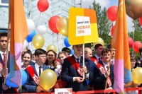 Школа «Новая Эра» в Тулуне стала участником пилотного федерального проекта «Школа Минпросвещения России»