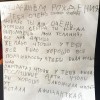 6ca83c9e5d838dfa9d17b86813b