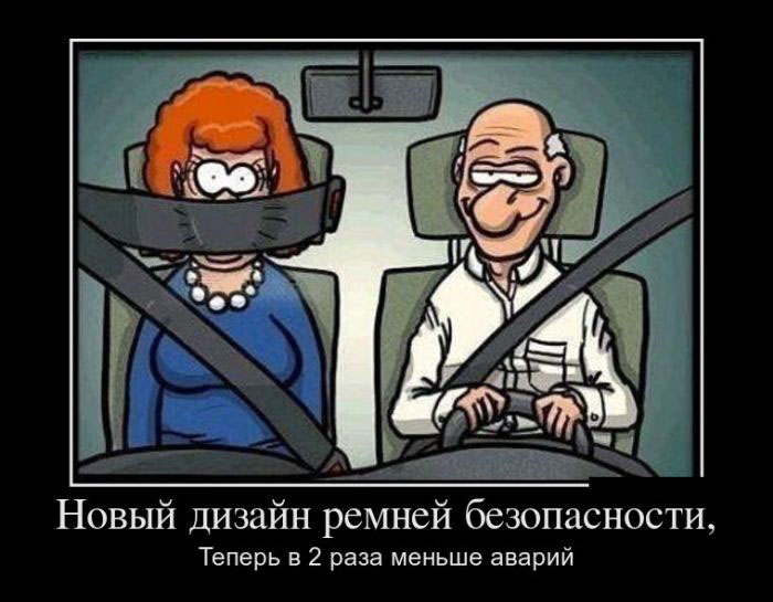 Новый дизайн