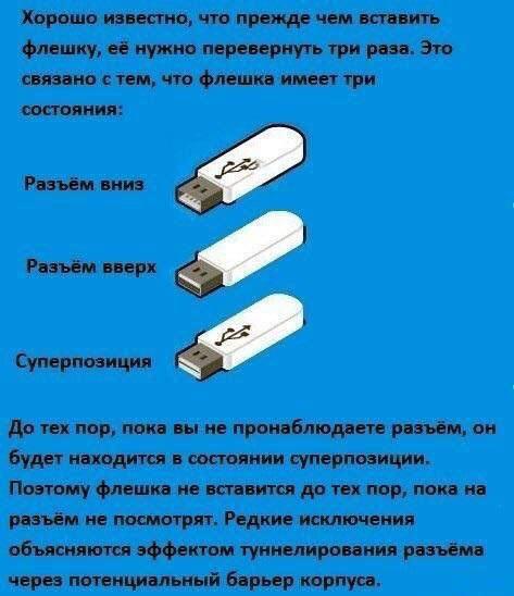 Photo 2018-02-11 10-07-52