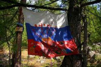 флаги на Хойтоголе