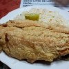 труча с рисом