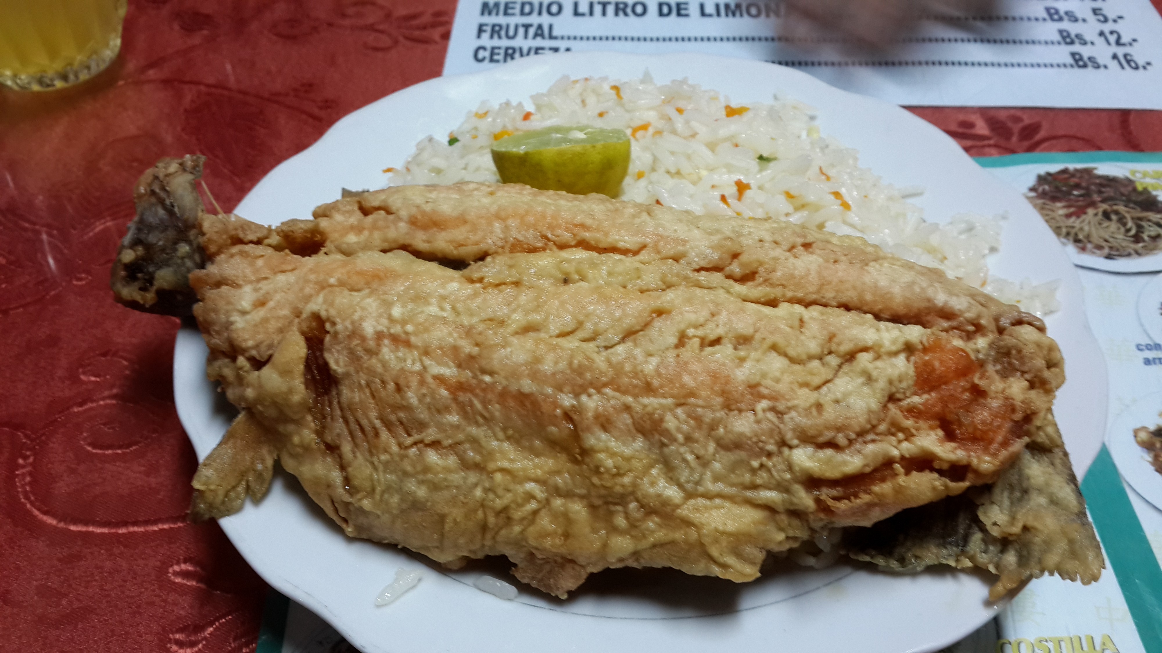 труча с рисом