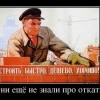 Строительство Строительство