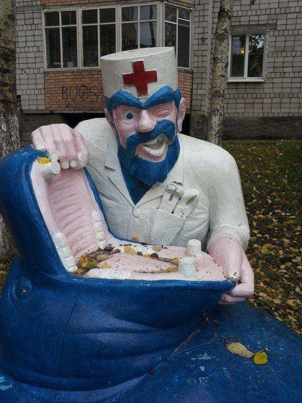 Айболит