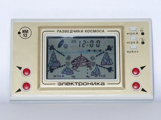 Такое детство 2