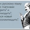 Солимпиадить Солимпиадить