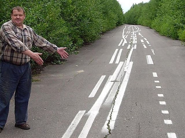 Разметка 