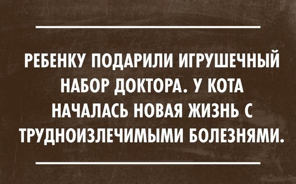 Подарок ребенку