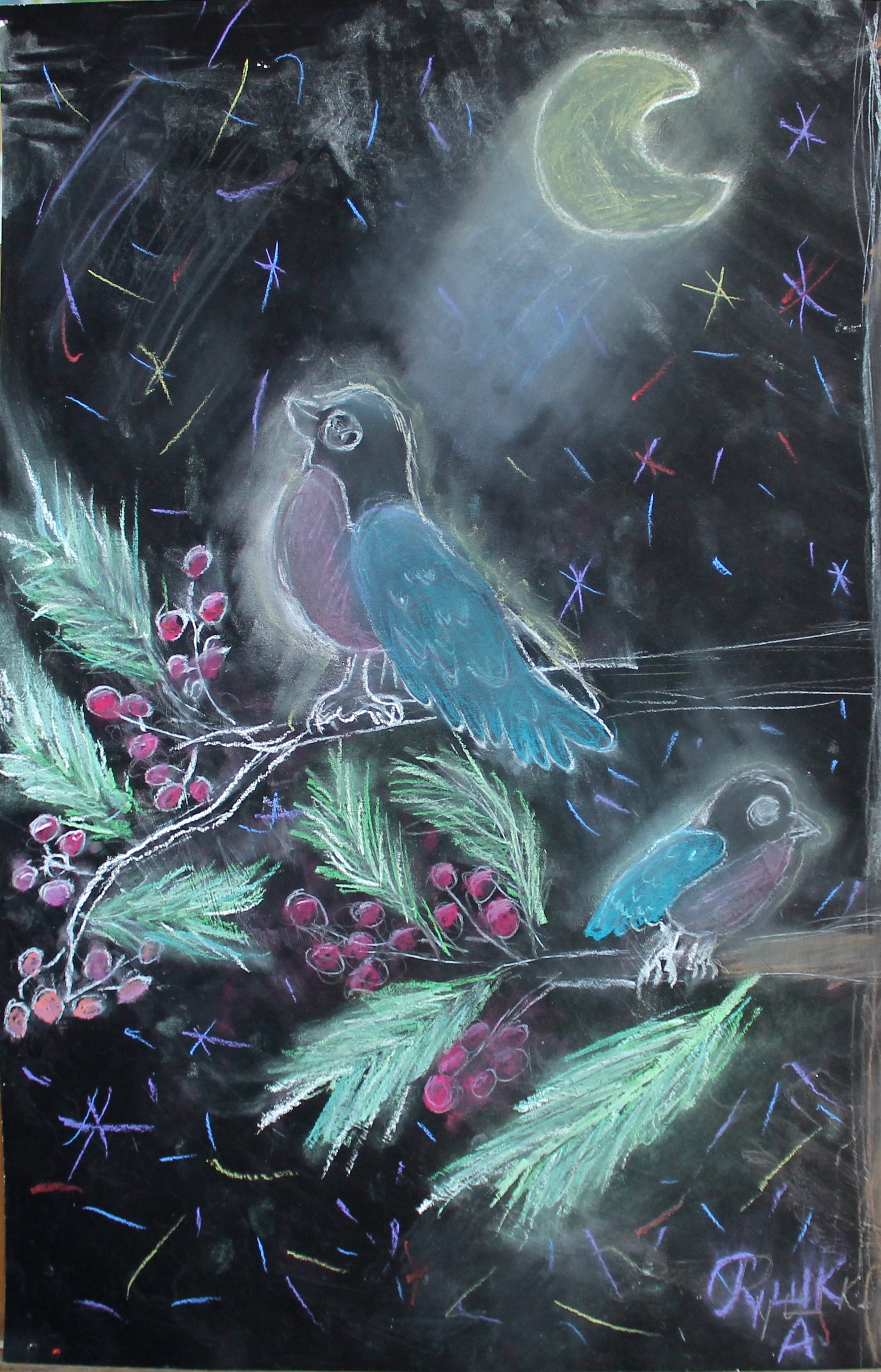 Рушковская Арина