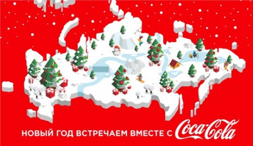 Карта_сосасолы Карта_сосасолы