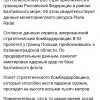 так так