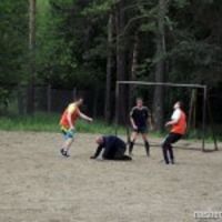 Поклонись футбольному Богу