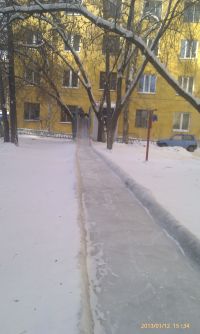 Горка 211))))) Горка 211)))))