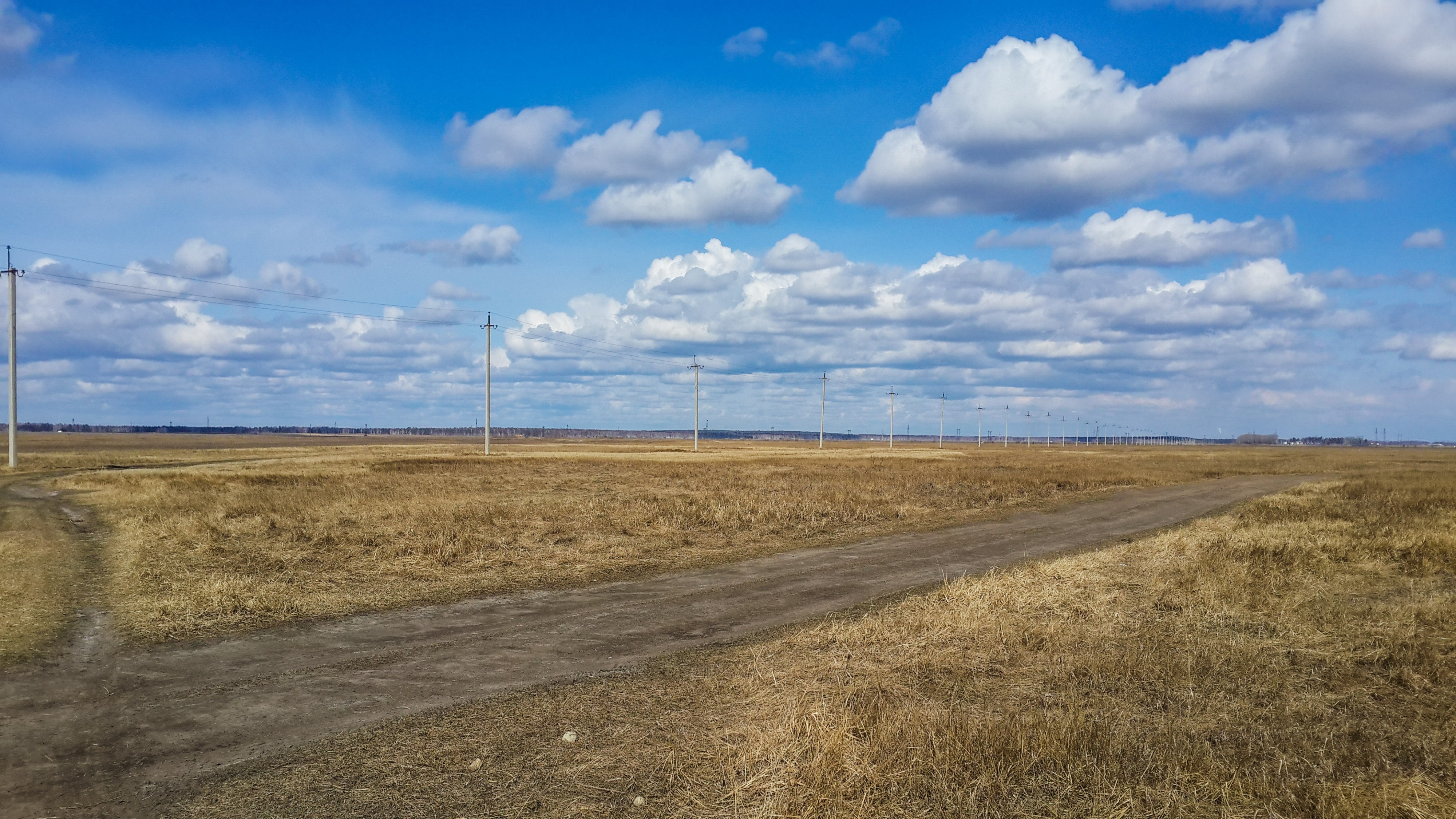 Облака для Сиреги