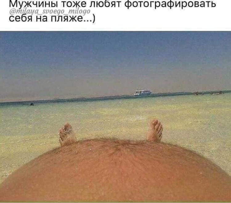 возле моря