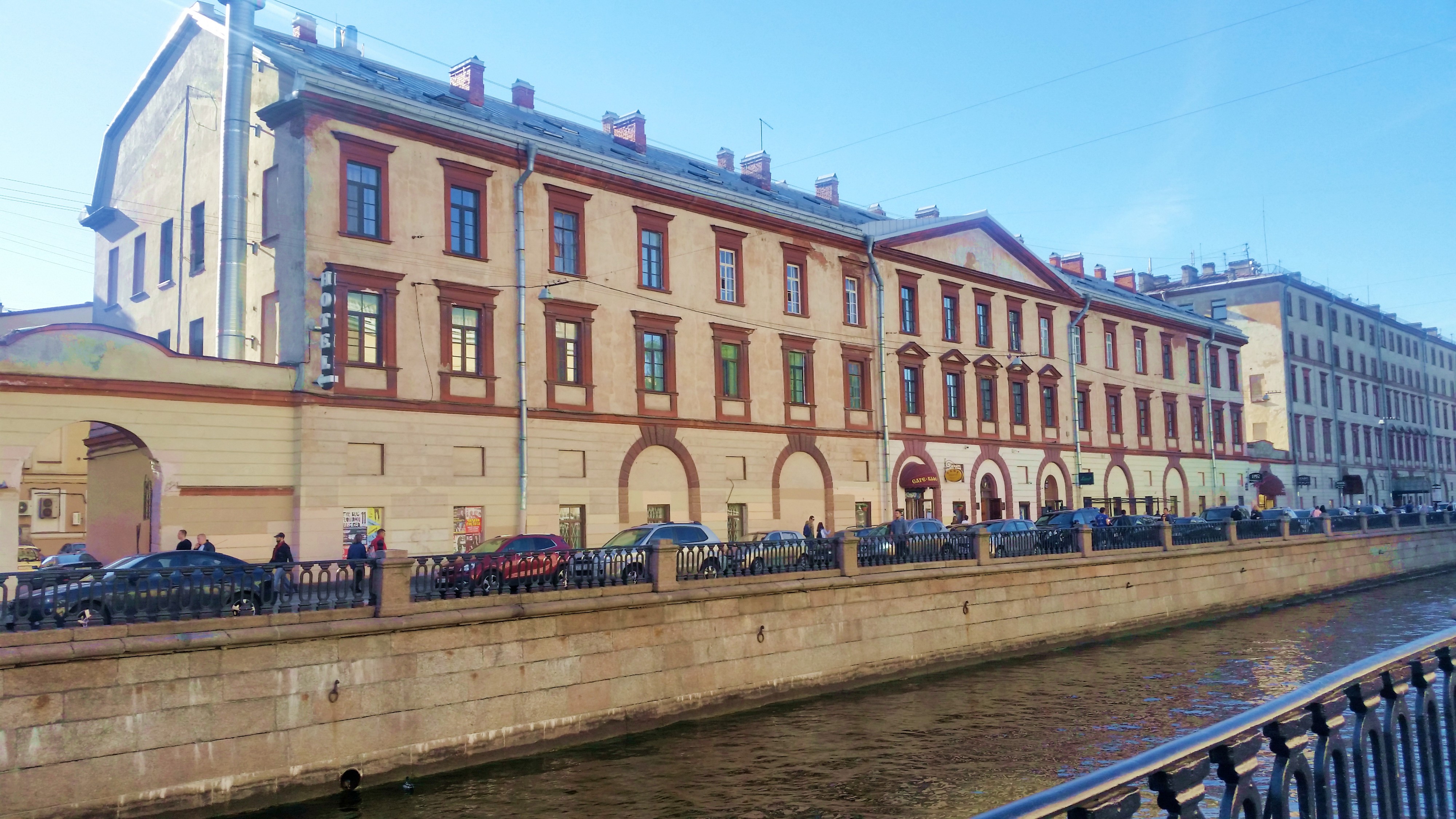 Моё, Санкт-Петербург, город, хорошо