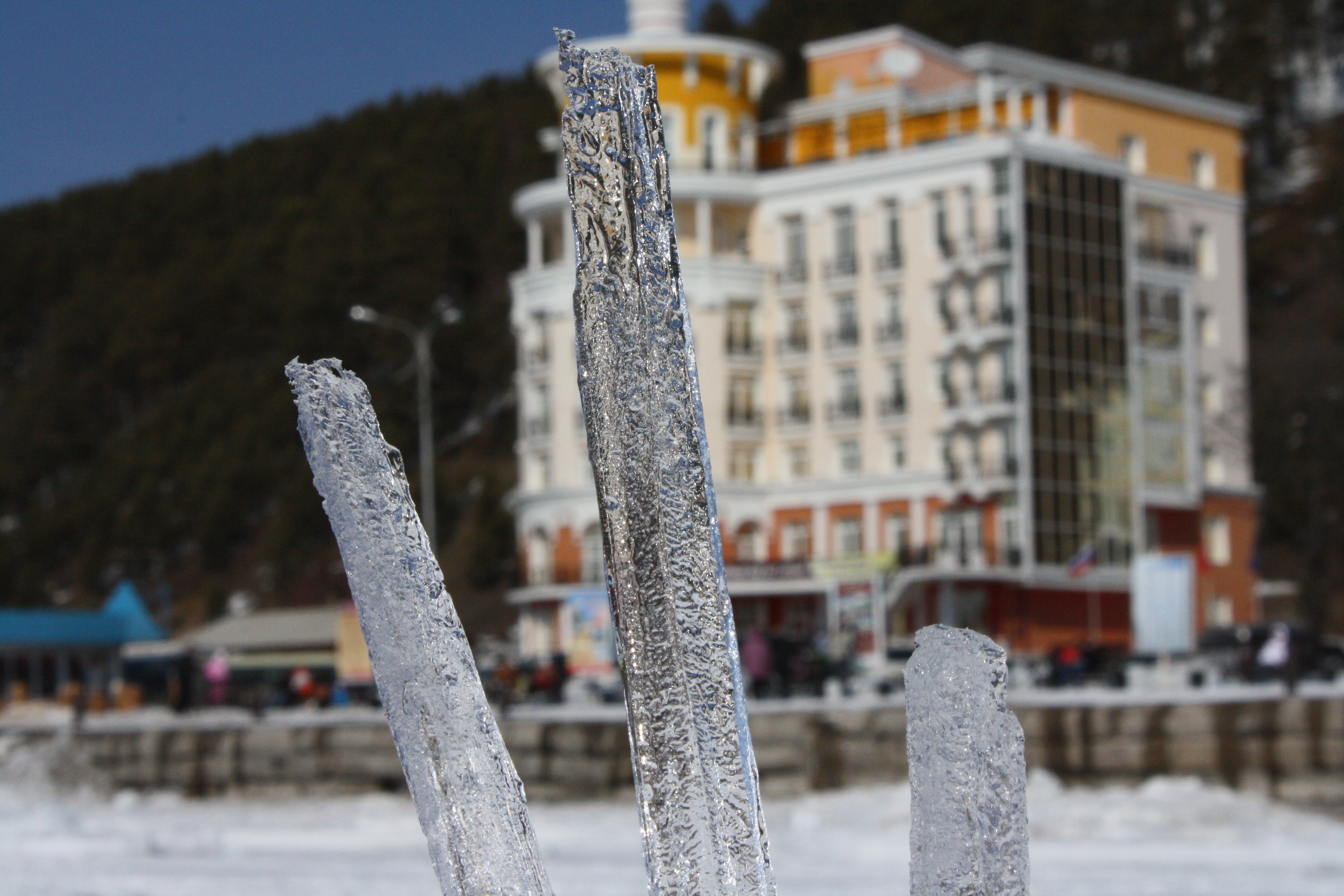 три ледяных души