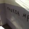 Сезон 6 - Задание 11